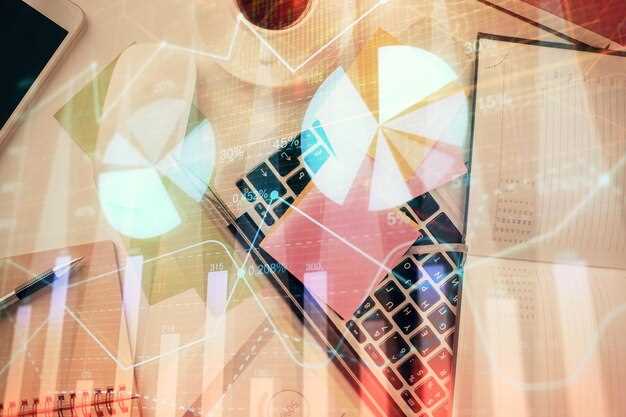 Большие данные в управлении портфелем инвестиций